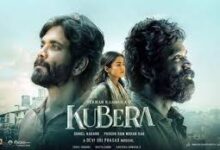 Kuberaa Tamil Latest Movie Album Songs