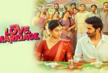 Love Marriage Tamil Latest Movie Album Songs