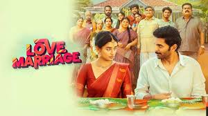 Love Marriage Tamil Latest Movie Album Songs