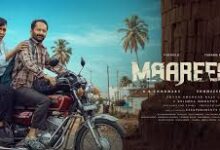 Maareesan Tamil Latest Movie Album Songs