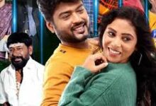 Maheswaran Magimai Tamil Latest Movie Album Songs