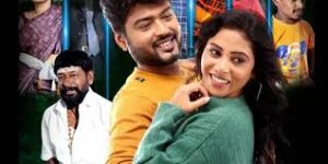 Maheswaran Magimai Tamil Latest Movie Album Songs