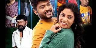 Maheswaran Magimai Tamil Latest Movie Album Songs