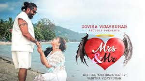 Mrs & Mr Tamil Latest Movie Album Songs