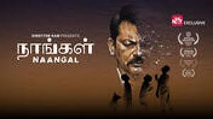Naangal Tamil Latest Movie Album Songs