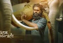 Padai Thalaivan Tamil Latest Movie Album Songs