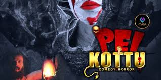 Pei Kottu Tamil Latest Movie Album Songs