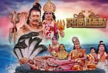 Raagu Kethu Tamil Latest Movie Album Songs