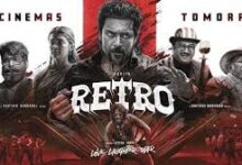 Retro Tamil Latest Movie Album Songs