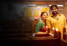 Thalaivan Thalaivii Tamil Latest Movie Album Songs