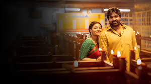 Thalaivan Thalaivii Tamil Latest Movie Album Songs