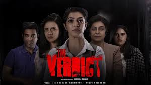 The Verdict Tamil Latest Movie Album Songs
