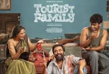 Tourist Family Tamil Latest Movie Album Songs