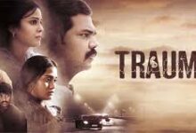 Trauma Tamil Latest Movie Album Songs