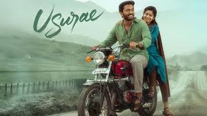 Usurae Tamil Latest Movie Album Songs