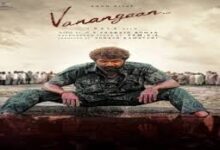 Vanganna Vanakkanganna Tamil Latest Movie Album Songs