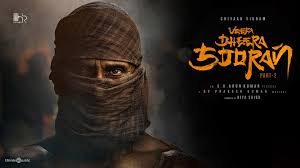 Veera Dheera Sooran: Part 2 Tamil Latest Movie Album Songs
