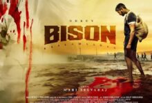 Bison Kaalamaadan Tamil Latest Movie Album Songs