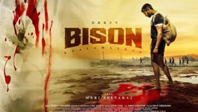 Bison Kaalamaadan Tamil Latest Movie Album Songs