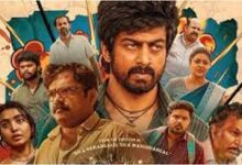 Bomb Tamil Latest Movie Album Songs