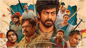 Bomb Tamil Latest Movie Album Songs
