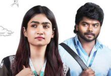 Dear Jeeva Tamil Latest Movie Album Songs