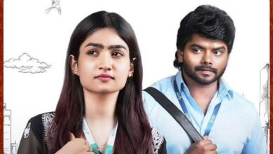 Dear Jeeva Tamil Latest Movie Album Songs