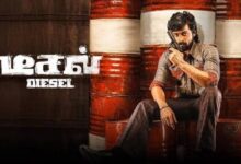 Diesel Tamil Movie Album Songs