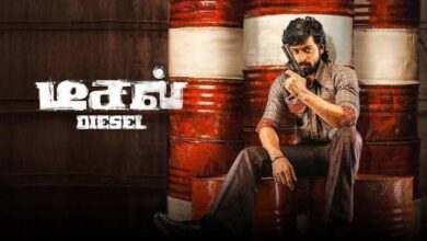 Diesel Tamil Movie Album Songs
