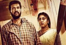 Irudhi Muyarchi Tamil Latest Movie Album Songs
