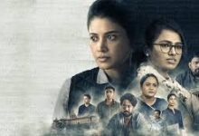 Kayilan Tamil Latest Movie Album Songs