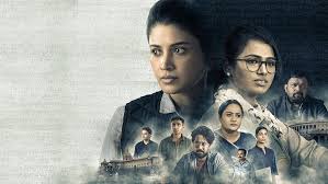 Kayilan Tamil Latest Movie Album Songs
