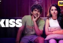 Kiss Tamil Latest Movie Album Songs