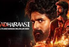 Madharaasi Tamil Latest Movie4 Album Songs