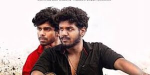 Madurai 16 Tamil Latest Movie Album Songs