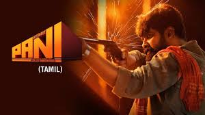 Panai Tamil Latest Movie Album Songs