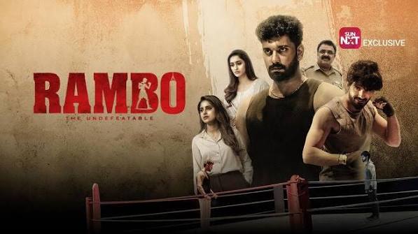 Rambo Tamil Latest Movie Album Songs