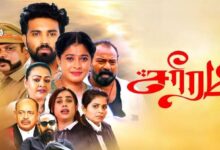 Sareeram Tamil Latest Movie Album Songs