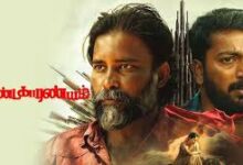 Thandakaaranyam Tamil Latest Movie Album Songs