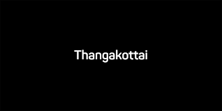 Thangakottai Tamil Latest Movie Album Songs