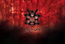 Thiral Tamil Latest Movie Album Songs