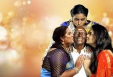 Uruttu Uruttu Tamil Latest Movie Album Songs