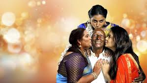 Uruttu Uruttu Tamil Latest Movie Album Songs